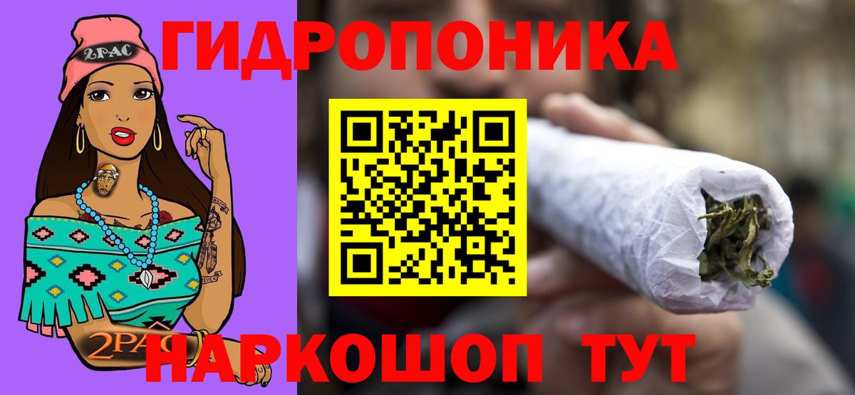 COCAIN  Диски  Хмурый  МЕФ  Alpha-PVP  LSD-25  Каннабис  Мытищи  Вход с VPN  ГАШ  NBOMe 